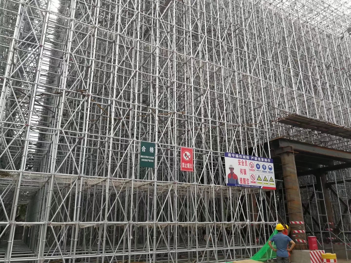 盤扣式腳手架及常用五種腳手架的參考規范及優點?(圖1) 盤扣式腳手架及常用五種腳手架的參考規范及優點?(圖1)